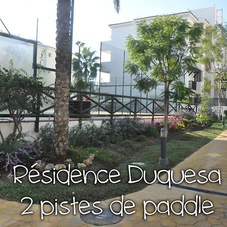 2201-Lovely 2 Bedrooms With Terrace And Pool Манилва Экстерьер фото